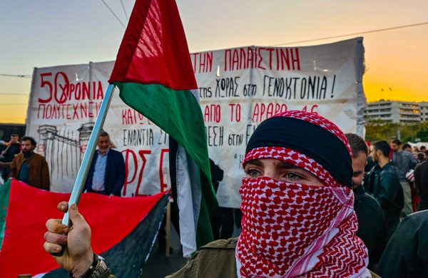 Δεκάδες χιλιάδες διαδήλωσαν και για την Παλαιστίνη