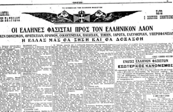 Matalas-Seminar-Cover1-qjwcdv5k1knncmj1f31b9z2ejk9l64c9bmolty7le8 jjjj