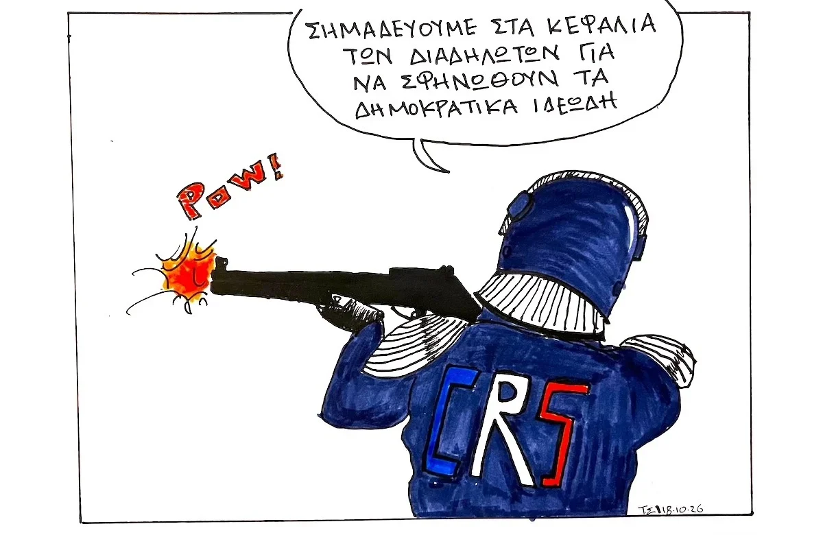 crs_pow_1200x780