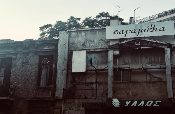 paramythia_JG